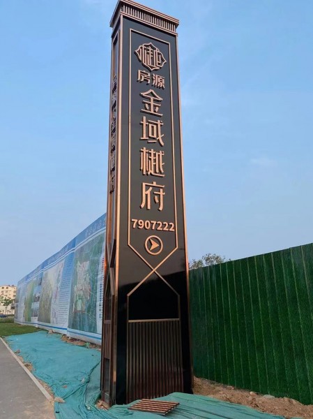 濟南精神堡壘3